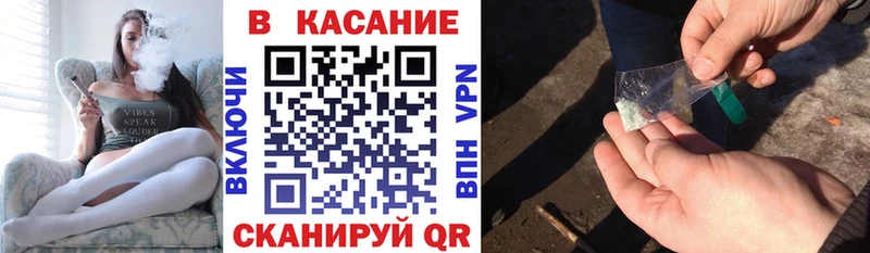 Хочу наркоту Мелеуз Cocaine Метадон МЕФ NBOMe ГАШ Канабис Галлюциногенные грибы