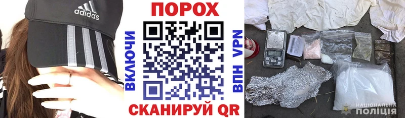 Амфетамин VHQ  где продают наркотики  Мелеуз 