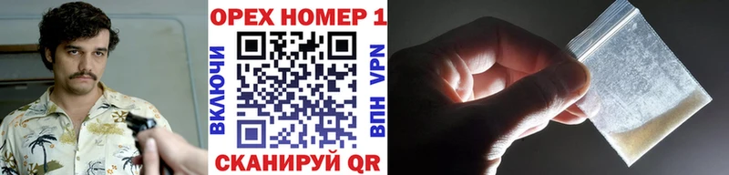 закладки  мега сайт  КОКАИН VHQ  Мелеуз 