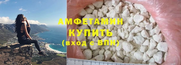 кокс Бугульма