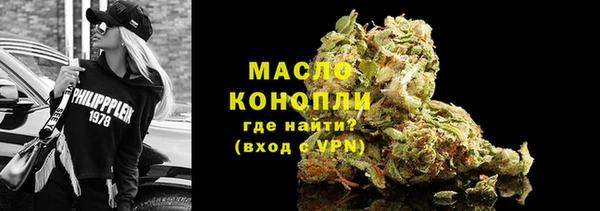 кокс Бугульма