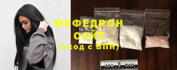 кокс Бугульма