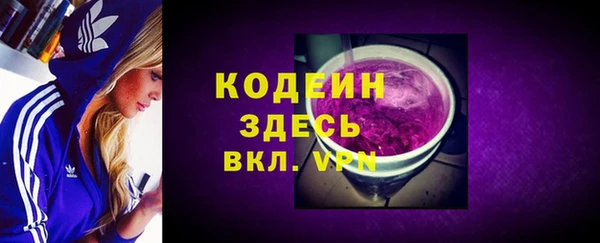 кокс Бугульма