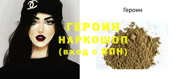 круглые Ступино
