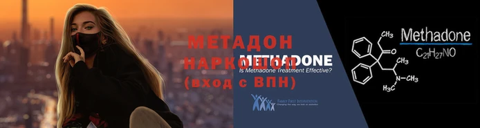 кокаин VHQ Тайга
