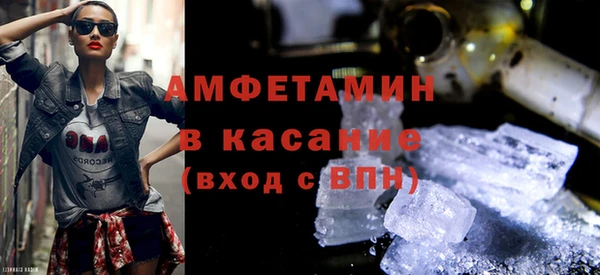 кокс Бугульма