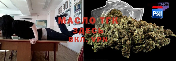 spice Красавино